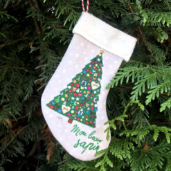 NO-1899 - Botte Beige Mon Beau Sapin