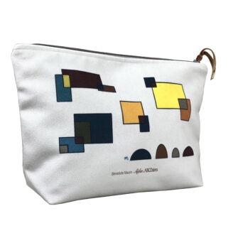 GT-1872 - Grande Trousse Promenade Beige (Dos)